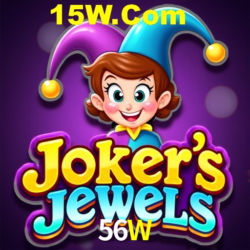 Exclusive Offers 56W