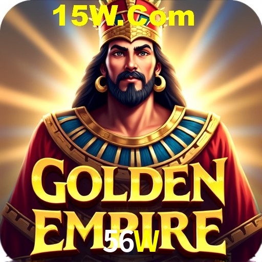 APP oficial da 56W para mobile