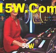56W App Interface