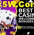 Flash Promotion 56W
